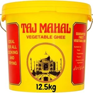 Vegan Ghee Butter 12.5kg - Halal certified Vegetable Ghee for catering and cooking, with no GM ingredients (12.5kg)